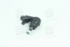 Наконечник тяги рульової L Daewoo Lanos/Nexia/Espero/Cielo Opel Ascona C/Kadett E (вир-во CTR) CEKD-1L