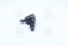 Наконечник тяги рулевой Daewoo tico 91-01, matiz 98-04 CTR CEKD-5 (фото 2)