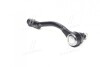 Наконечник тяги рульової L Hyundai i20 08-14 iX20 10- Kia Soul 08-14 Venga 10- CTR CEKK-36L (фото 3)