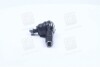 Наконечник тяги рульової Mitsubishi Pajero 00- Galant 83- L300 Hyundai CTR CEM-12 (фото 2)