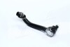 Наконечник тяги рулевой Nissan x-trail t31 07-13, qashqai 07-, renault koleos 08-13 CTR CEN-132 (фото 3)