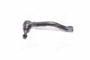 Наконечник тяги рульової R Nissan Pathfinder 12- Murano 15- Infiniti QX60 12- CTR CEN-147R (фото 1)