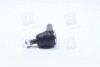 Наконечник тяги рульової Nissan Primera 90-08 Sunny 90-04 Almera 95-00 Sentra 90-98 CTR CEN-47 (фото 2)