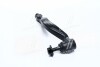 Наконечник тяги рульової L Lexus GS430/GS460/GS300 06-08 GS350 AWD 06-08 CTR CET-163 (фото 1)