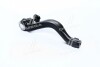 Наконечник тяги рульової L Lexus GS430/GS460/GS300 06-08 GS350 AWD 06-08 CTR CET-163 (фото 3)