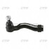 Наконечник тяги рулевой Toyota land cruiser 200 (пр-во CTR) CET-168