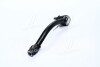 Наконечник тяги рулевой Toyota yaris (ncp15#, nsp152) 13- CTR CET-201L (фото 2)