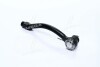 Наконечник тяги рулевой Toyota yaris (ncp15#, nsp152) 13- CTR CET-201L (фото 3)