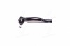 Наконечник тяги рульової L Toyota Camry 70 18- Avalon 19- Lexus ES350/ES300H 19- (вир-во CTR) CET-221L