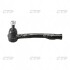 Наконечник тяги рульової R Toyota Carina/Caldina 92-97 Corona 70-03 Picnic 96-06 (вир-во CTR) CET-90