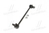 Стойка стаб задняя ось Toyota Camry 40/50 07-11 Avalon 05-12 Lexus ES350 OLD CLT-57 CTR CL0086 (фото 4)