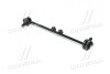 Стійка стаб передня вісь Toyota Corolla 00- Prius 97-09 Matrix 03- Avensis 03-09 CTR CL0120 (фото 3)
