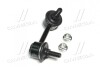 Стойка стаб задняя ось R Honda Civic 05- Acura ILX 13- M10xP1,25 OLD CLHO-36 CTR CL0169 (фото 2)