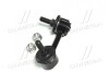 Стойка стаб задняя ось R Honda Civic 05- Acura ILX 13- M10xP1,25 OLD CLHO-36 CTR CL0169 (фото 4)