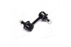 Стійка стаб передня вісь L Honda Accord 08- Inspire 08- Acura TL 09- CTR CL0183 (фото 4)