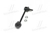 Стійка стаб задня вісь R Honda Accord 08- Inspire 08- Acura TL 09- CTR CL0184 (фото 4)