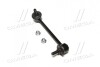 Стойка стаб задняя ось R Honda Pilot 09-15 Acura MDX 07-13 OLD CLHO-85R (пр-во CTR) CL0216R