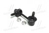 Стійка стаб передня вісь L 
Chevrolet Epica 04-11 Evanda 02- Leganza 97-04 (вир-во CTR) CL0236L