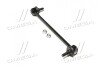 Стойка стаб передняя ось Chevrolet Aveo T250 05- OLD CLKD-22 (пр-во CTR) CL0253