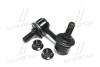 Стійка стаб передня вісь R Hyundai Terracan 01-07 (вир-во CTR) CL0259R