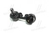 Стійка стаб передня вісь R Hyundai Terracan 01-07 CTR CL0259R (фото 3)