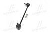 Стійка стаб передня вісь R Hyundai Coupe 01-12 Tiburon 02-10 Tuscani 01-08 CTR CL0272R (фото 4)