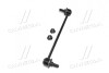 Стійка стаб FRONT Hyundai Accent/Elantra 10- i20 14- i30 11- Kia Rio/Ceed/Cerato 11- CTR CL0291 (фото 2)