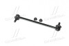 Стійка стаб FRONT Hyundai Accent/Elantra 10- i20 14- i30 11- Kia Rio/Ceed/Cerato 11- CTR CL0291 (фото 3)