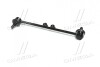 Стійка стаб передня вісь Hyundai Tucson/iX35 09- Kia Sportage 10- Sorento 09- CTR CL0293 (фото 3)