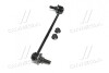 Стійка стаб передня вісь Hyundai Tucson/iX35 09- Kia Sportage 10- Sorento 09- CTR CL0293 (фото 4)