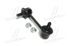 Стійка стаб Front/Rear L Mazda 323/626/Xedos 6 CX-7 07- Kia Clarus 96-00 (вир-во CTR) CL0323L