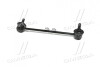 Стойка стаб передняя ось R KIA Rio 02-04 OLD CLKK-18R CTR CL0335R (фото 3)