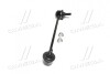 Стойка стаб передняя ось R KIA Rio 02-04 OLD CLKK-18R CTR CL0335R (фото 4)