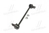 Стойка стаб передняя ось L KIA Picanto 04-11 OLD CLKK-21L CTR CL0337L (фото 4)