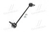 Стойка стаб передняя ось L KIA Carens 02-07 OLD CLKK-22L CTR CL0338L (фото 4)