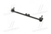 Стойка стаб передняя ось L KIA Carnival/Grand Carnival 05- OLD CLKK-32L CTR CL0348L (фото 3)