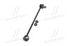 Стойка стаб передняя ось L KIA Carnival/Grand Carnival 05- OLD CLKK-32L CTR CL0348L (фото 4)