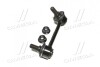 Стойка стаб задняя ось R Mitsubishi Pajero 00- Montero 01-06 OLD CLM-13 CTR CL0380 (фото 2)
