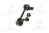 Стойка стаб задняя ось R Mitsubishi Pajero 00- Montero 01-06 OLD CLM-13 CTR CL0380 (фото 4)