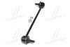 Стійка стаб FRONT Mitsubishi Outlander 06- Lancer 08- Peugeot 4007/4008 Jeep/Chrysler CTR CL0393 (фото 2)