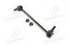 Стійка стаб передня вісь L Mitsubishi Grandis 03-11 (вир-во CTR) CL0399L