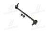 Стійка стаб передня вісь R Mitsubishi Grandis 03-11 (вир-во CTR) CL0399R