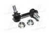 Стійка стаб передня вісь L Mitsubishi Pajero/Montero 06-13 (вир-во CTR) CL0403L