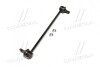 Стойка стаб передняя ось Mazda 3 02-09 Mazda 5 06- OLD CLMZ-12 CTR CL0410 (фото 4)