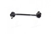 Стійка стаб передня вісь Mazda 323 98-04 Premacy 99-05 (вир-во CTR) CL0415