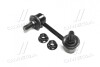 Стійка стаб передня вісь L Mazda CX-9 07- (вир-во CTR) CL0423