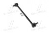 Стійка стаб передня вісь Ford Fusion 02-12 Fiesta 95-14 Mazda 2 02-07 (вир-во CTR) CL0429