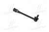 Фото 3 - стійка стаб задня вісь Nissan Pathfinder 97-04 CTR CL0444 Стійка стаб задня вісь Nissan Pathfinder 97-04 CTR CL0444 (фото 3)