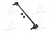 Стійка стаб передня вісь Infiniti FX35/FX45 03-08 (вир-во CTR) CL0494