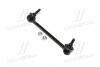 Стойка стаб задняя ось R Infiniti Q50 13- Q70/M/M37M56 10- Nissan Fuga 10- OLD CLN-85R (пр-во CTR) CL0506R